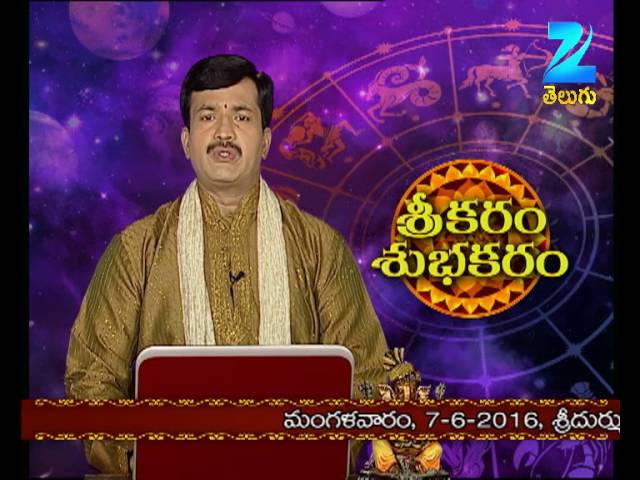 Sreekaram Shubhakaram | Daily Horoscope And Astrology | Epi 1411 | Zee Telugu TV Show | Best Scene