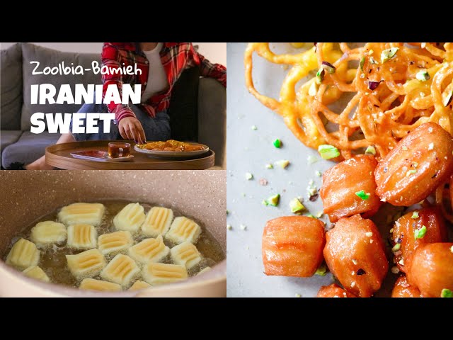 Persian Sweet: Zoolbia Bamieh Recipe | Most popular Iranian dessert for Ramadan 🍯🌙