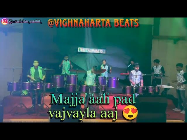 Aaj keli full majja😍🔥 || Octapad || Vighnaharta beats ||