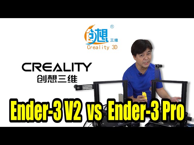 [Creation Series] Ender-3 Pro compare with Ender-3 V2