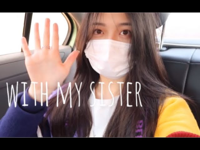 ·ICEY·VLOG01 休息日玩耍 和妹妹的一天·ICEY·VLOG01Playing on a day off, a day with my sister