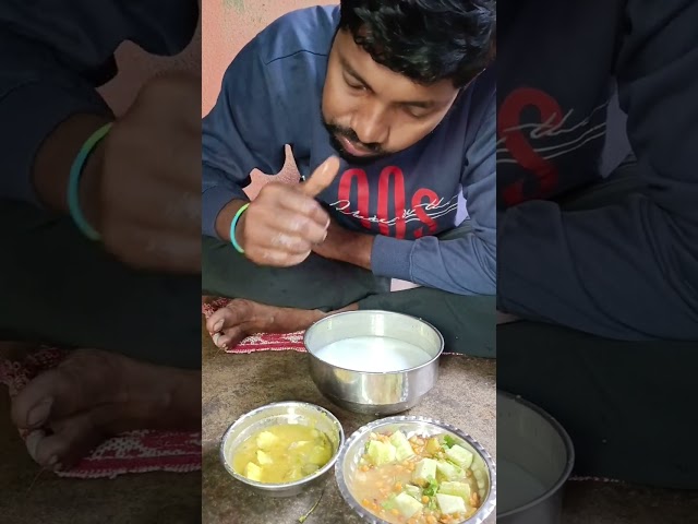 ଓଡ଼ିଆଙ୍କ ପ୍ରିୟ ପଖାଳ କଂସା 🤪😍odia food 🥰😋#shorts #odiafood #indianfood #odiaeating