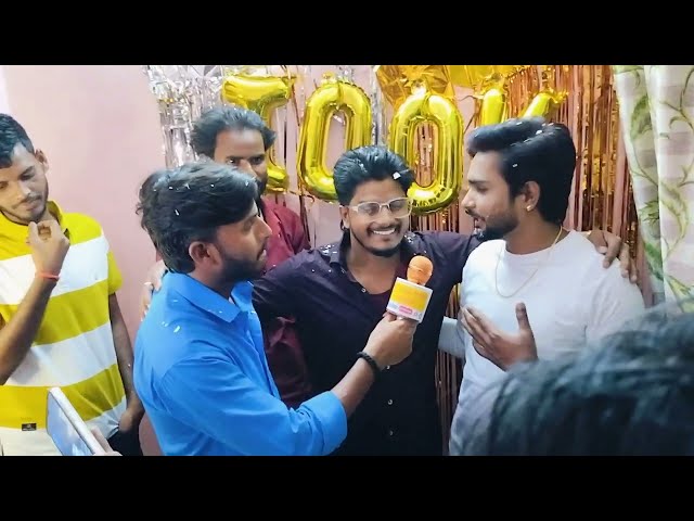 100K Subscribers Celebration 🎉 🥰 || Singer Prabhakar Yadav || Yashvant Babu Vlogs 🎊