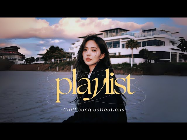 [𝐏𝐥𝐚𝐲𝐥𝐢𝐬𝐭] 요즘 가장 사랑받는 US UK 음악 🎶 ~ 감성을 채우는 영어 멜로디 🌟