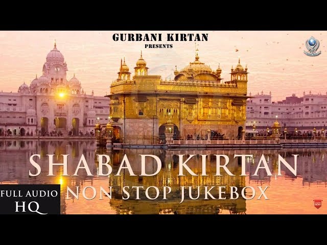 Non Stop Kirtan | Hazuri's Ragi | Darbar Sahib | Gurbani Kirtan Jukebox