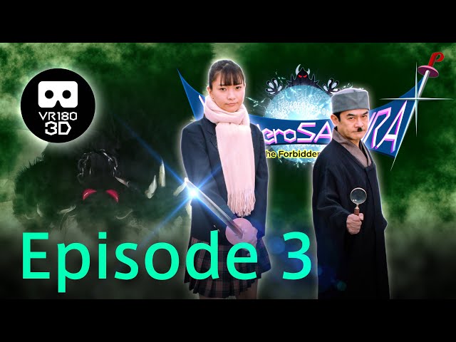 "VR Hero SAKURA -Forbidden Code-" Episode 3 English Subtitled | VR180 3D for HMD