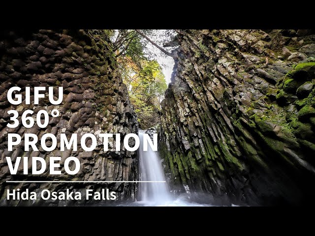 Visiting Gandate Canyon & Hida Osaka Falls, Gifu | Japan 360º VR TOUR