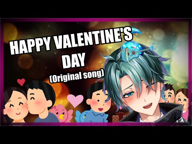 A song from a single guy on valentine's day