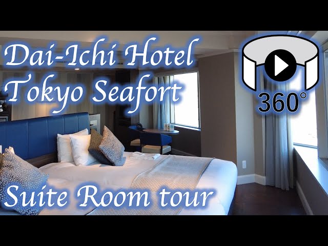 Travel to Japan /Dai-ichi Hotel Tokyo Seafort Suite Room / Room Tour / 360 Degree Video