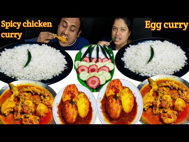 Spicy Chicken Curry Masala Boil Egg Curry With Rice Eating Challenge || Food Vlogers Aparna