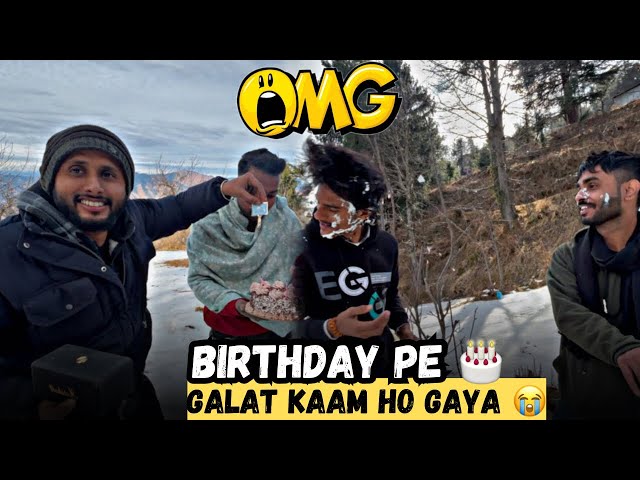 Murder Hone Waala Tha Akku Ke Birthday Pe 😱 | Kufri - Shimla - Delhi |