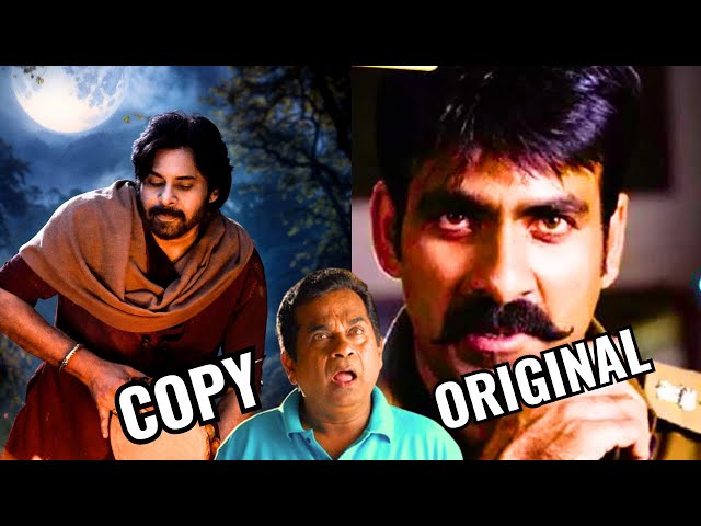 Maata Vinaali Song Troll | PSPK | Hari Hara Veera Mallu | MM Keeravaani | Telugu Songs