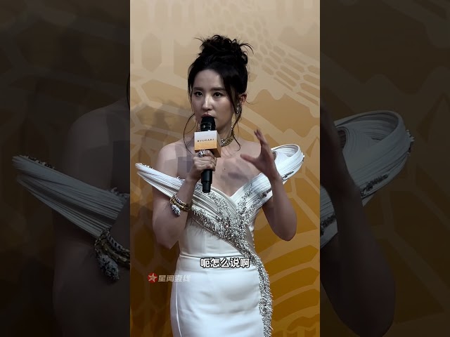 Liu Yi Fei - 刘亦菲 不好意思，她太美了，我的心动了！  -  Lưu Diệc Phi - BVLgari. #11 #liuyifei #lưudiệcphi #刘亦菲