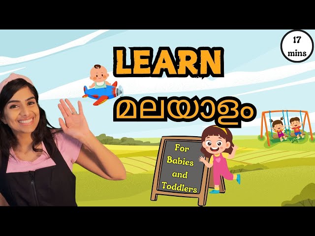 Malayalam and English Learn Shapes | Directions | Nursery Rhymes & Counting for Babies and Toddlers