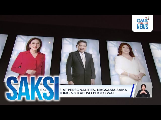 GMA executives at personalities, nagsama-sama sa grand unveiling ng Kapuso photo wall | Saksi