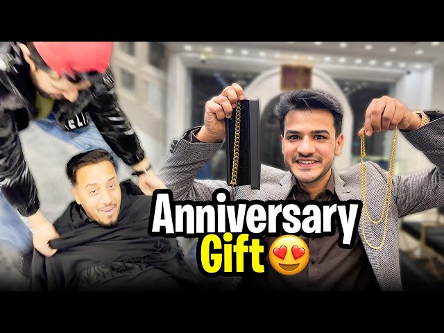 Gold Chain Anniversary Gift Main Mili 😍 || Sheikh Ko Ghr Sy Utha Liya