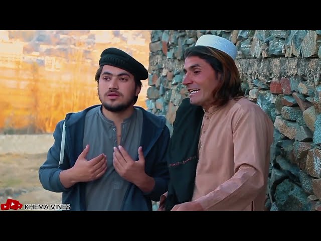 Da Adnan khaza rala America na Buner vines | official new video America khtoon |