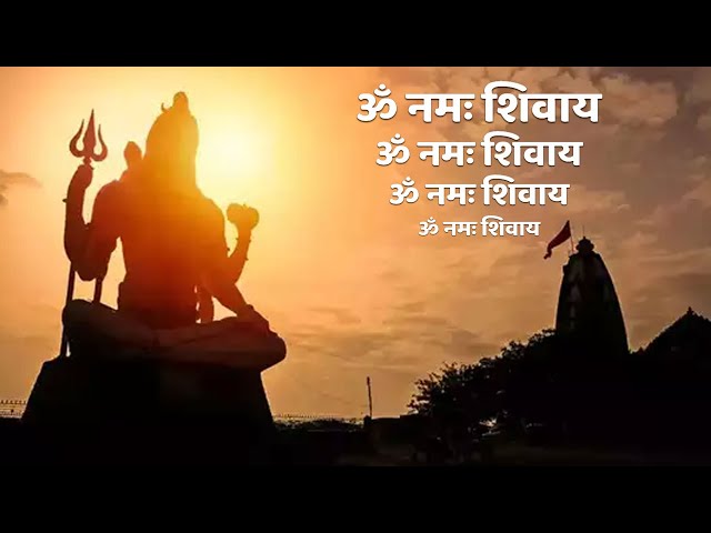 Peaceful Om Namah Shivay Dhun | शिव धुन ओम नमः शिवाय #live