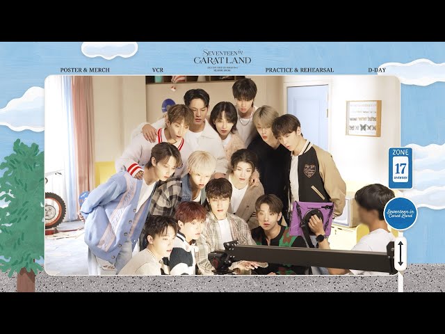 [PREVIEW] 2024 SVT 8TH FAN MEETING 〈SEVENTEEN in CARAT LAND〉MEMORY BOOK+ SPOT #2