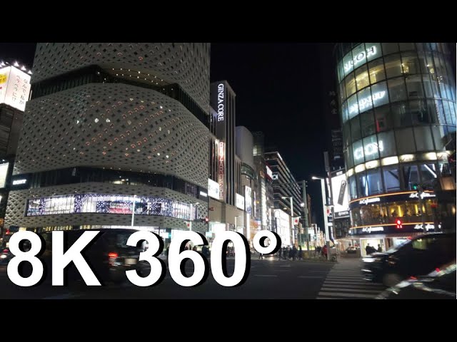 [8K 360°] Night Walk in Ginza, Tokyo, Japan / Jan 2021 #2 ＜東京散歩 銀座＞