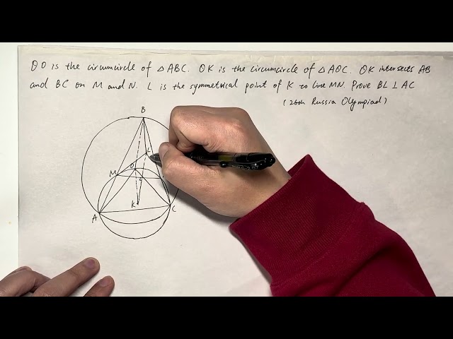 Olympiad Geometry Circumcenter Example 9