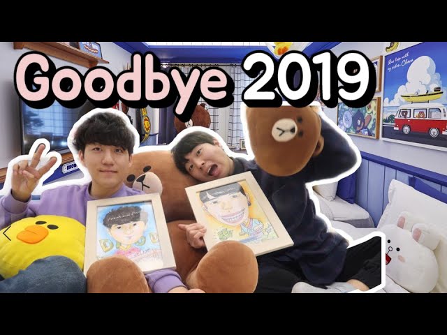 Good bye 2019 | Visiting Brown Hotel VLOG