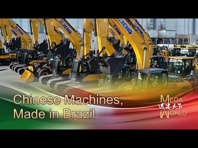 Mega World: Chinese machines, made in Brazil