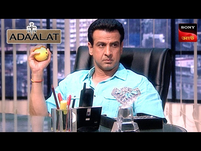 Adaalat | আদালত | Ep 64 | 9 Feb 2025 | Full Episode