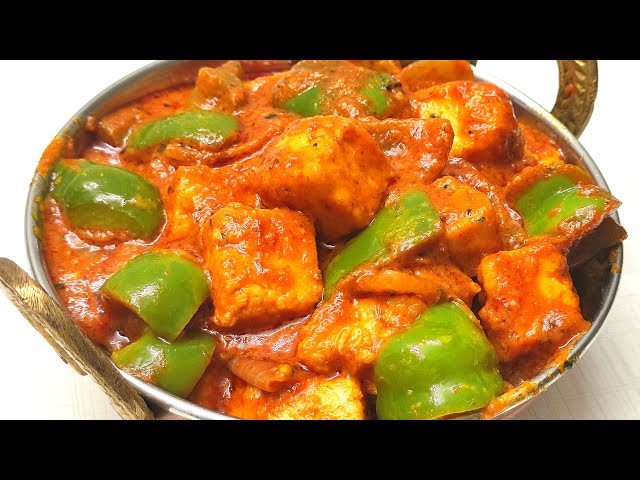 कढ़ाई पनीर बनाने का नया और आसान तरीका | Kadhai Paneer Recipe | Disano Extra Light Olive Oil