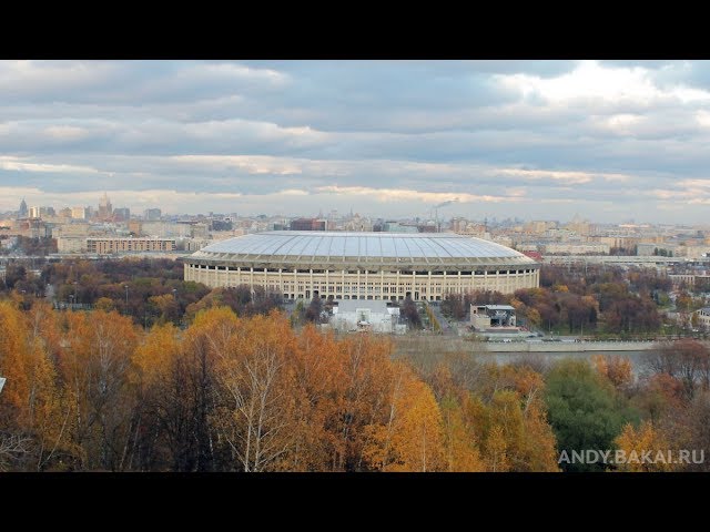 Weekend in Moscow. Vorobievi Gori (21/10/2017)