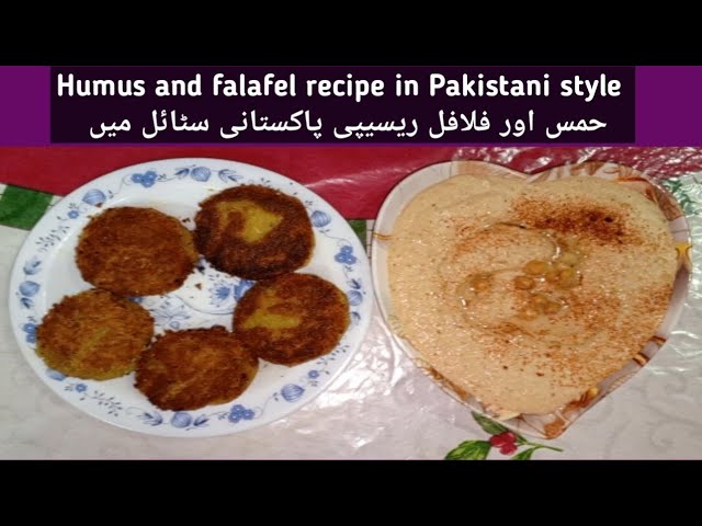 Hummus and falafel recipe/Middle East Hummus and falafel recipe in Pakistani style