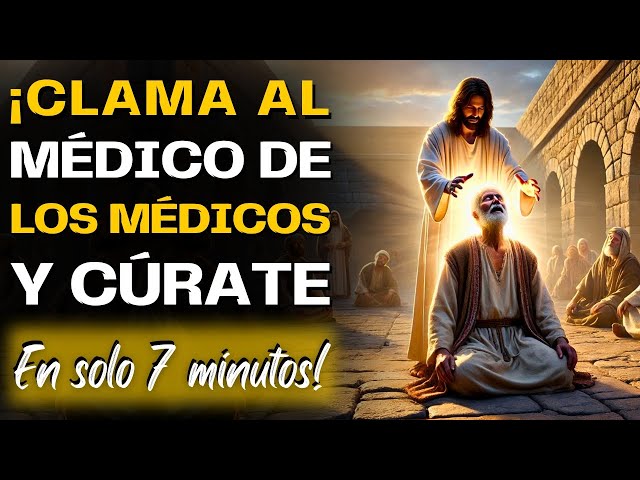 🛑 ORACIÓN MILAGROSA PARA SANACIÓN TOTAL  DE TODAS LAS ENFERMEDADES 🛑ORACIONES 🙏