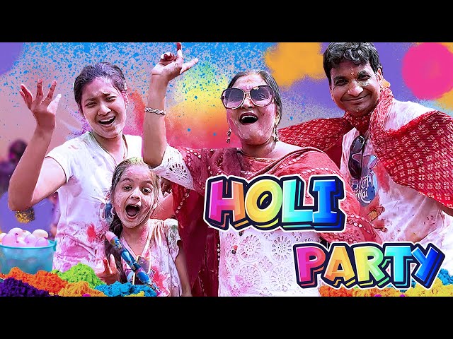 Cute Sisters Ki Holi Party 💦🌈 | Holi Celebration🎉 | Cute Sisters