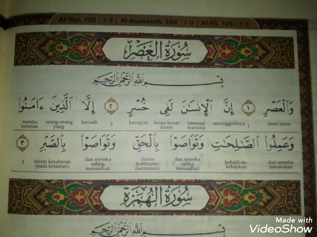 Surah al Asr 02 (Practicing makhraj)