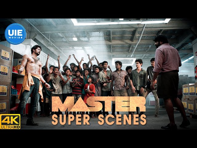 Master Super Scene | Super Scene | Vijay | Vijay Sethupathi | Lokesh Kanagaraj | Anirudh Ravichander