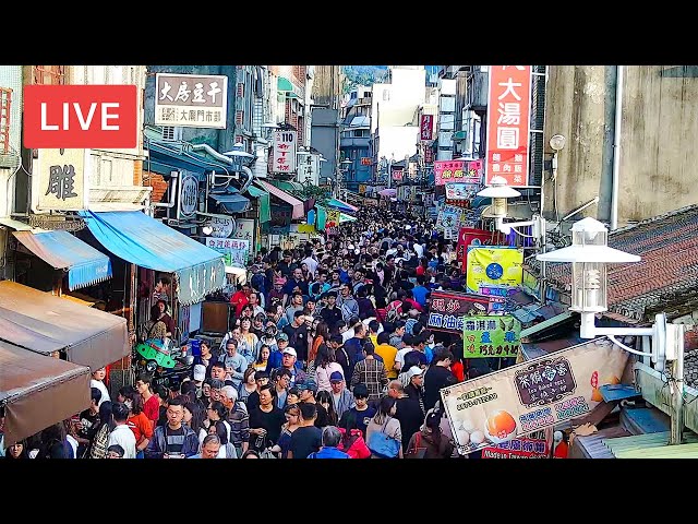 Daxi Old Street Live Cam 大溪老街即時影像