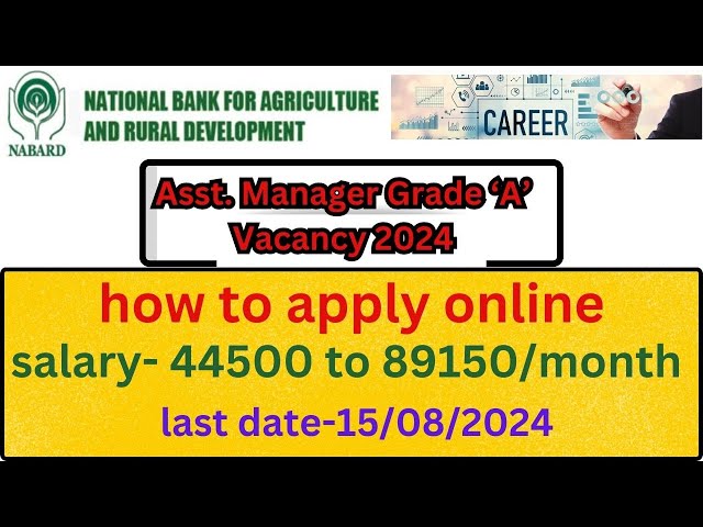 NABARD Vacacncy 2024 || Asst Manager || Apply online ||