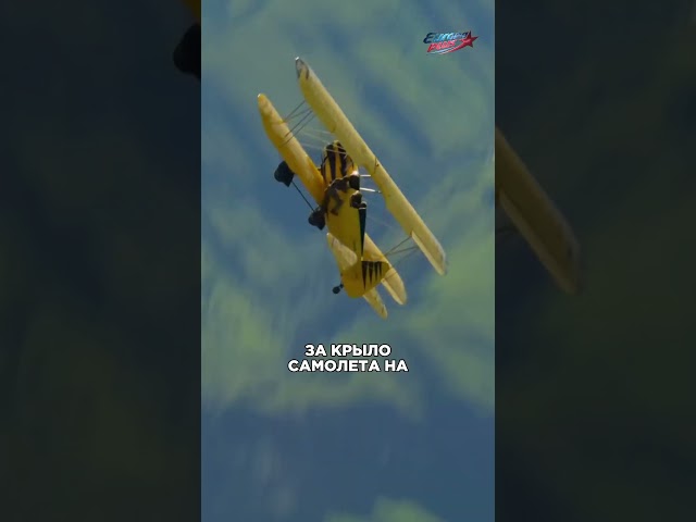 Том Круз про самый СТРАШНЫЙ трюк, а Криштиану Роналду поставили  ПАМЯТНИК! #shorts