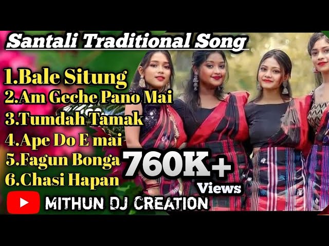 Santali Traditional Song 2024 //Santali Semi Traditional Song 2024 //Mithun Dj Creation