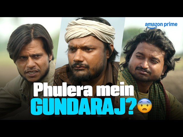 Bam Bahadur In DANGER 😱 | Panchayat | Funny Scene | Prime Video India