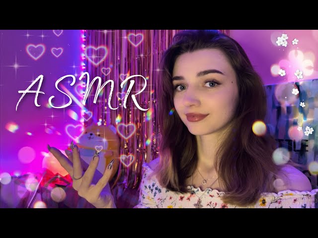 ASMR 🥰SLEEP MEDITATION🌙