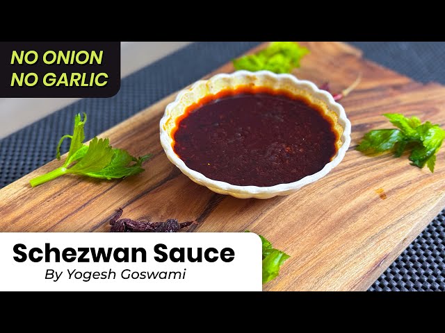 Schezwan Sauce | No Onion No Garlic | Homemade #schezwanchutney #schezwansauce