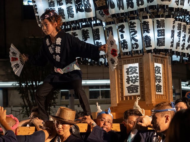 Nagaoka Festival 2023 Part 2