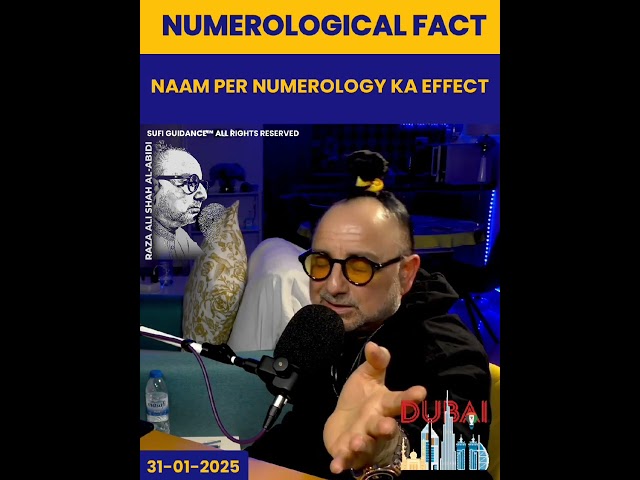 Numerology Fact: Naam Par Numerology Ka Effect | #shorts #dubai