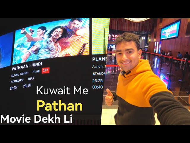 Finally Pathan Movie Dekh Li | Maza A Gaya