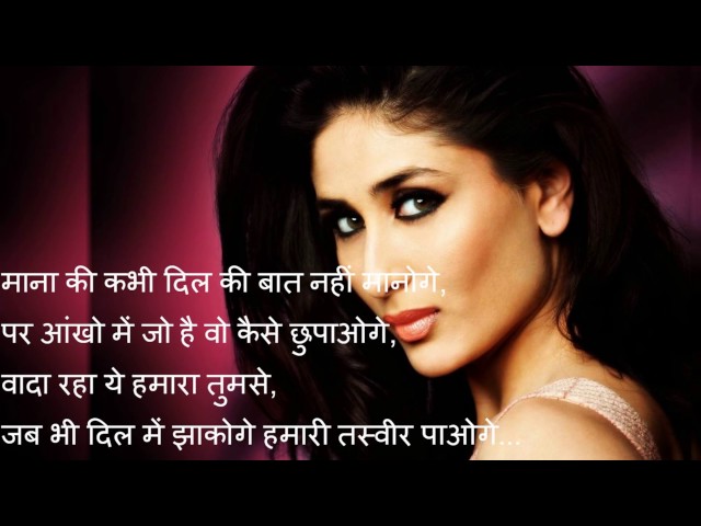 Best love shayari image hd 2017