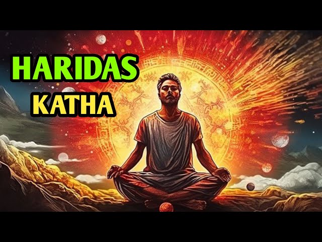 HARIDAS KI KATHA | Maa Durga, #maadurga | Hindi Kahani, #bhakti | #durga | Maa Durga bhakti, Katha,