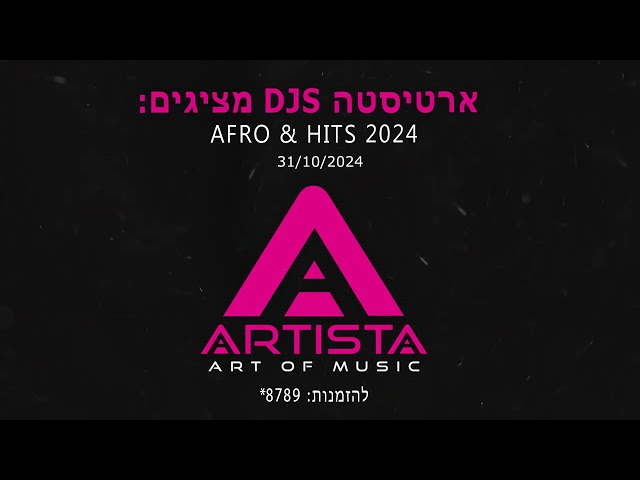 AFRO HOUSE by ARTISTA DJS (01/11/24)