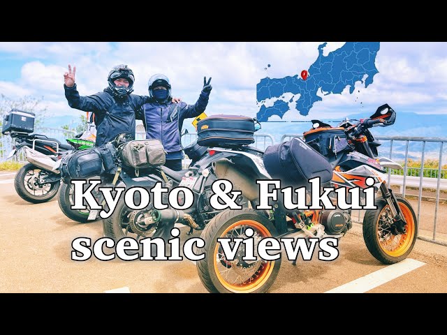 Kyoto Motorcycle Touring [Amanohashidate-Funaya]