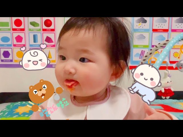 Tiny tastes: #babyvalerie tries prawn porridge with carrot 🦐 8m+ #hungrybaby cute eating moment yum!